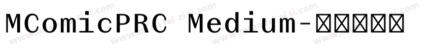 MComicPRC Medium字体转换